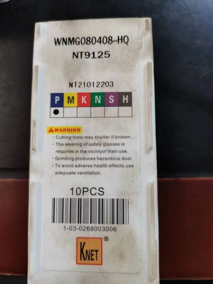 KNET数控刀片WNMG08404/08-HQ NT9125/WNMG08404/08-HC NT9125