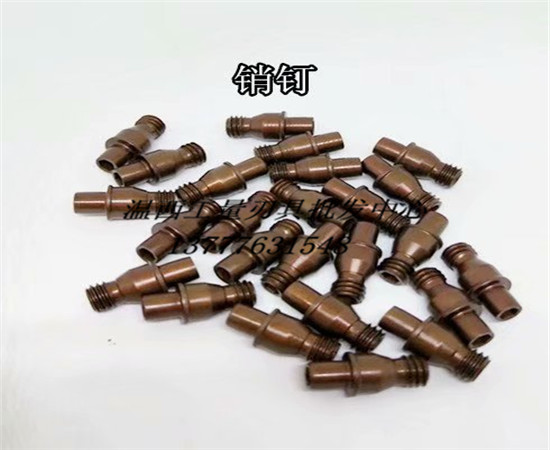 数控车床刀具配件 刀杆销钉CTM510/513/613/617/619/515/618/822|msdalam kategori perkakasan/alat, alat pemotong, alat pemotong lain - dari Buy2taobao.com untuk memberikan perkhidmatan ejen Taobao profesional membeli
