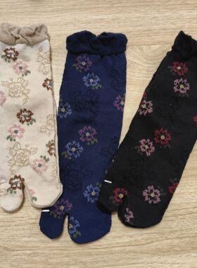 日系松口二指袜分趾棉混浮雕女袜不勒腿中筒木屐二指鞋袜25元包邮