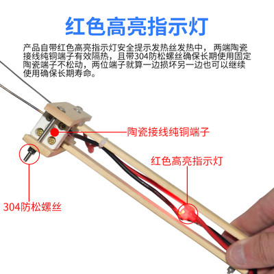 电热刀泡沫切割刀雕塑海绵珍珠棉切割机地暖开槽器挤塑板电热工具