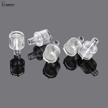 茶具抽水管上水管过滤头茶台桶装水管吸水胶管沉头带滤网过滤头