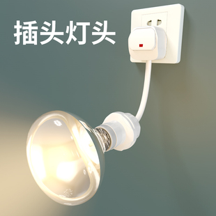 免打孔灯暖式 取暖灯卫生间浴室浴霸耐高温陶瓷灯座 浴霸275W壁挂式