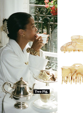 emijay同款老钱风美拉德发夹大理石纹法式复古高级后脑勺鲨鱼抓夹