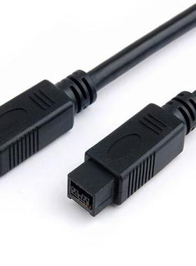 IEEE1394B数据线 9P对9P采集卡线工业相机连接线1394火线800转800