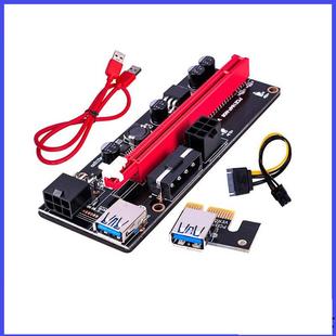 VER009S黑金刚 显卡延长线1X转16X延长线pcie转接卡显卡延长线