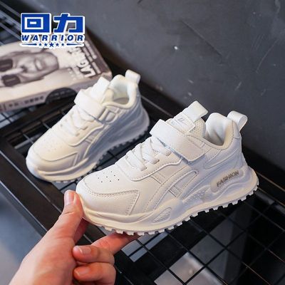 【深圳发货】回力0085小白鞋儿童运动鞋校园跑步鞋新款防水软底
