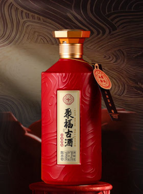 聚福古酒山水罗庆忠53度酱香原浆陈酿白酒一代宗师酱香之父三香