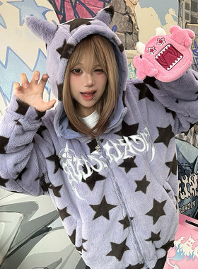 梁拌泡菜【瞄准星星】美式百搭甜酷宽松羊毛羔外套秋冬男女同款潮