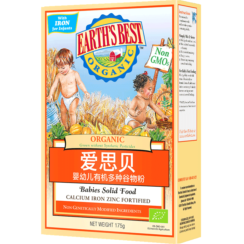 爱思贝earthbest地球好米粉宝宝有机高铁大米粉米糊婴儿米粉辅食