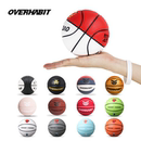 JG军哥习惯过头室内学生训练礼品球小号迷你防滑手感一号篮球儿童