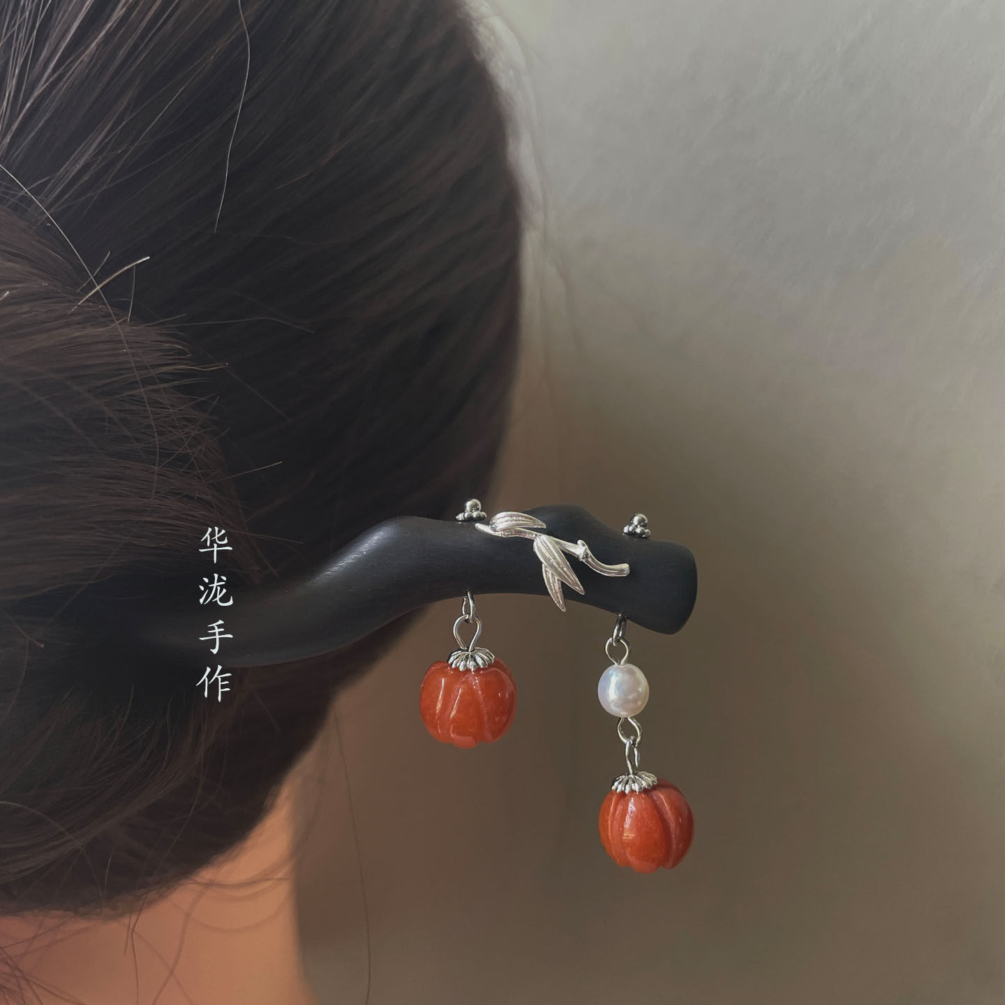 柿柿如意天然红玛瑙S925纯银发饰