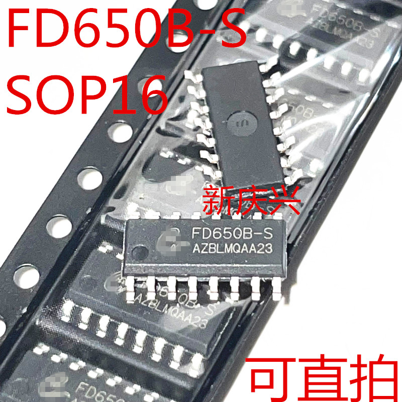 全新可直拍 FD650B-S 贴片SOP16 FD650-S LED驱动控制芯片