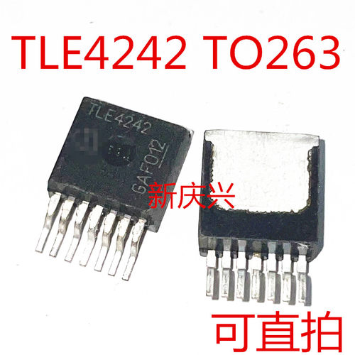 可直拍 TLE4242 贴片TO263-7 TLE4242G 驱动器 电源管理芯片
