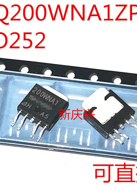 可直拍 200WNA1 贴片TO252 PQ200WNA1ZPH 液晶电源管