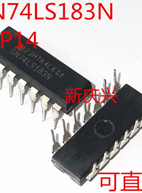 可直拍 SN74LS183N 直插DIP14  逻辑芯片