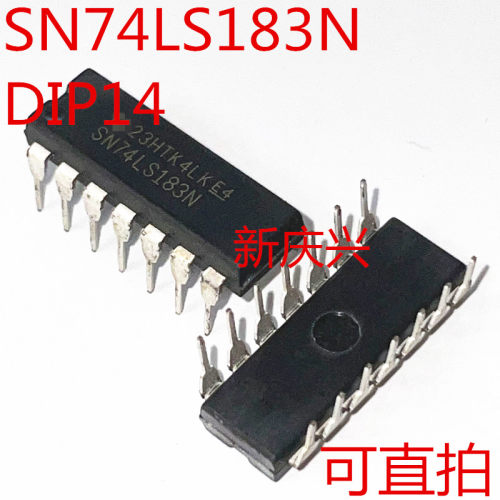 可直拍 SN74LS183N 直插DIP14  逻辑芯片