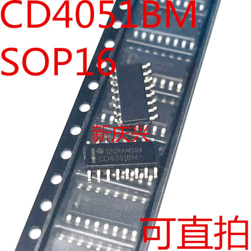 f4现货可直拍模拟开关