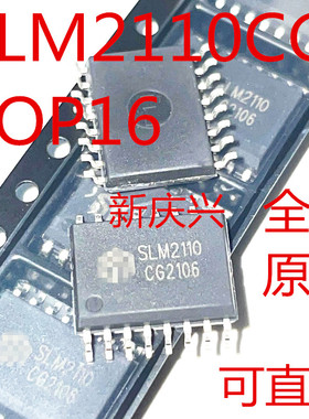 全新原装可直拍 SLM2110CG 贴片SOP16 全桥/半桥驱动