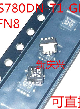 全新可直拍 S780 QFN8 SIS780DN-T1-GE3 场效应管