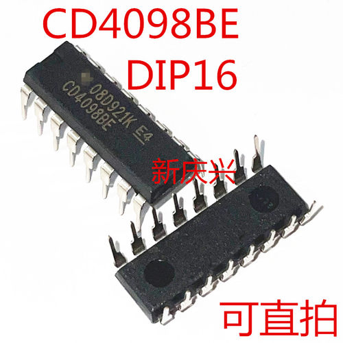 全新可直拍 CD4098BE 直插DIP16 多频振荡器