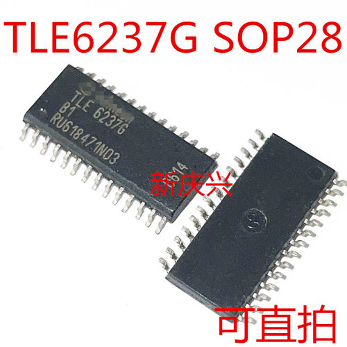 可直拍 TLE6237G 贴片SOP28 汽车电脑版芯片