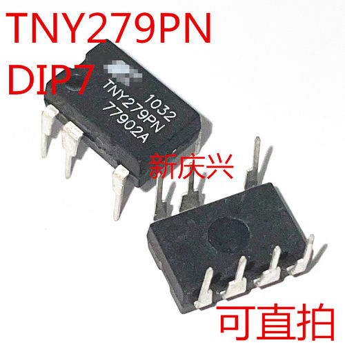 可直拍 TNY279P 直插DIP7 TNY279PN 电源管理芯片