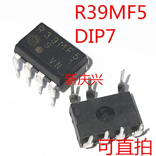 可直拍 R39MF5 直插DIP7 空调固态继电器芯片
