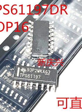 可直拍 TPS61197 贴片SOP16 TPS61197DR  驱动器芯片