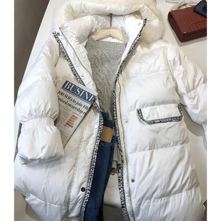 羽绒服90绒加厚长外套D10301 小香风中长款 五六件断码 清仓不退换