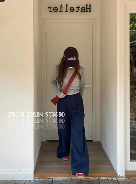 祖琳的魔法口袋◆HK深蓝大直筒休闲裤显瘦宽松高腰拖地裤B20304