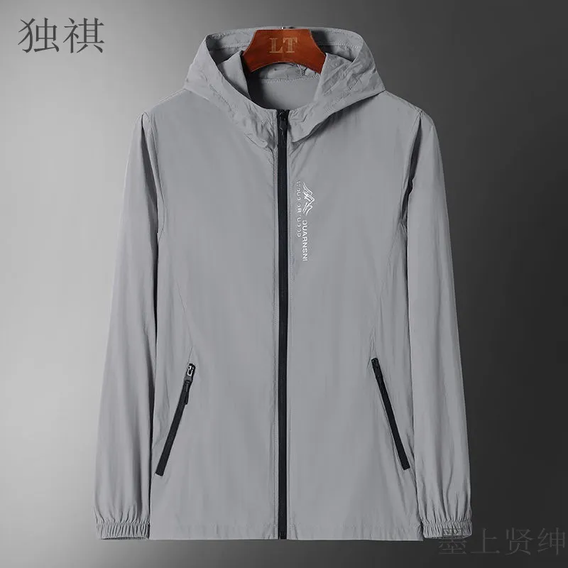 捡漏价冰丝防晒衣男款防紫外线皮肤衣夏季防晒服薄款外套男