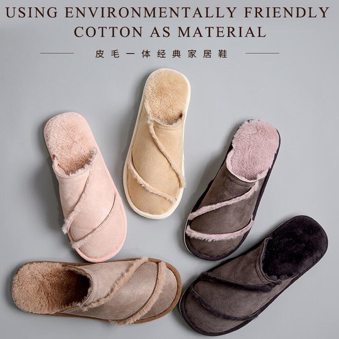 Plush Home Furnishing Suede Fur one lovers Indoor and outdoor men and women Shoe care non-slip keep warm Cotton slippersin the Home Daily , Shoes Accessories , Home shoes  category - from Buy2taobao.com to provide professional Taobao agent buy service