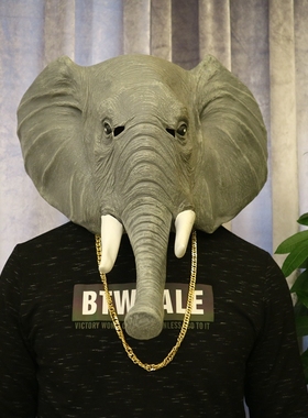 搞怪头套抖音同款恶搞大象猩猩猫面具全脸鱼马头鹅动物万圣节演出