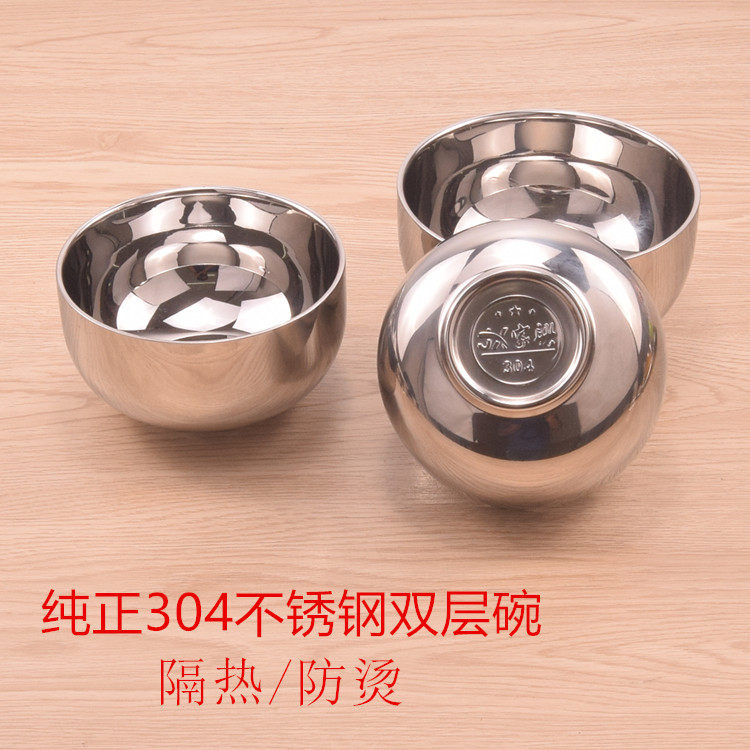 双层隔热防烫食堂加厚不锈钢碗