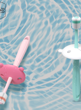 儿童牙刷360度纳米软毛1-6岁宝宝全面细毛防卡喉护齿牙刷