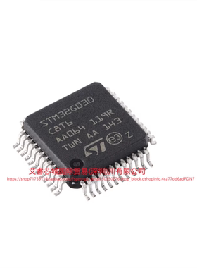 STM32G030F6P6TR TSSOP-20工厂现货BOM表配单拍前请先询价可开票