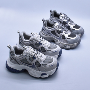 冬季绒里厚底老爹鞋增高运动小怪兽学院休闲鞋防滑百搭松糕鞋包邮