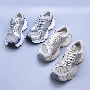 断码清百搭订书机复古做旧厚底老爹鞋网面休闲运动鞋增高软底女鞋