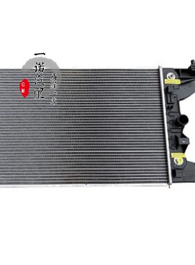 适用于雪佛兰科鲁兹1.6/1.8英朗GTXT发动机水箱总成水箱散热器网