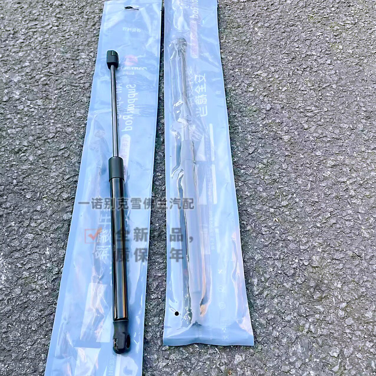 适用于雪佛兰新老款景程2.0/1.8前机盖撑杆后备箱支撑杆液压挺杆