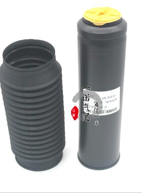 适用别克09-15新君威减震器