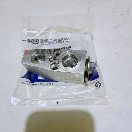 新英朗科沃兹科鲁泽空调膨胀阀体