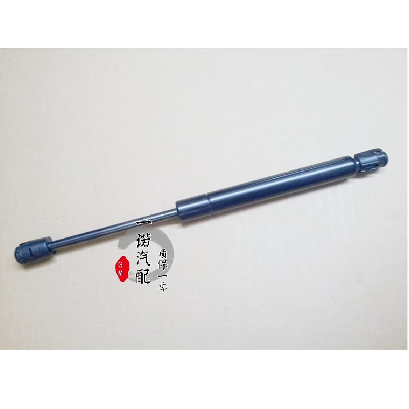老君威新世纪皇朝尾箱盖液压撑杆