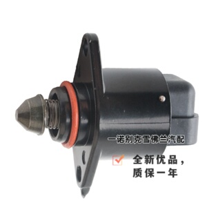 适用于别克凯越HRV老君威新世纪皇朝GL8乐风景程节气门怠速马达阀