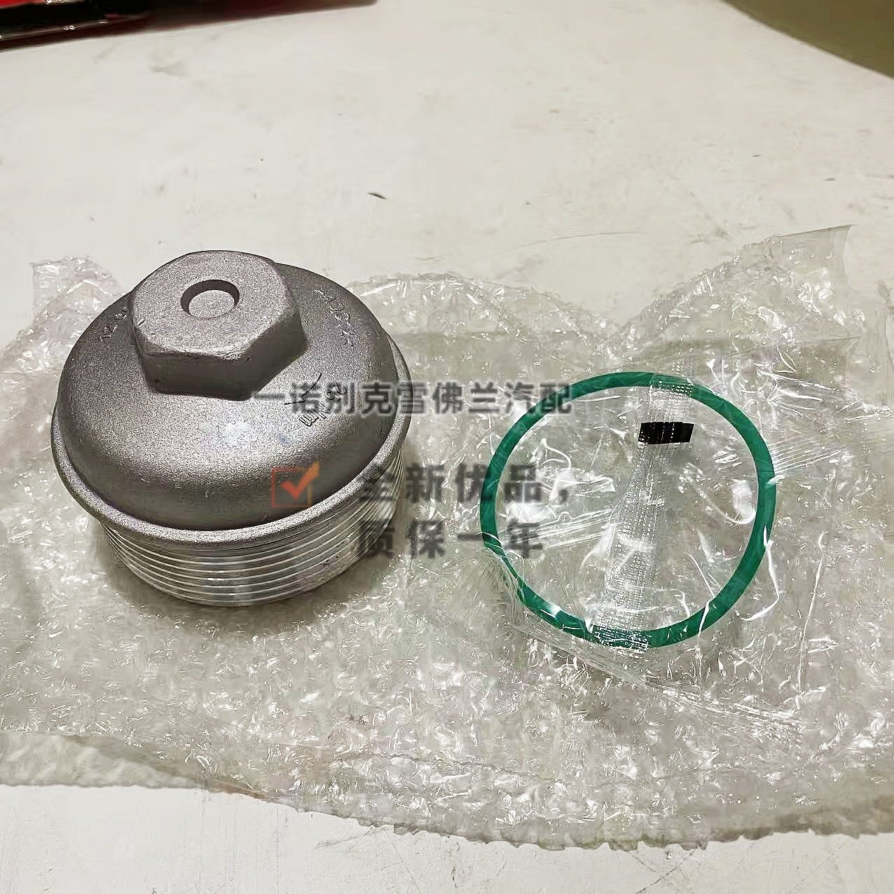 适用别克新君威新君越迈锐宝科鲁兹英朗机油格上盖机油滤芯盖底座
