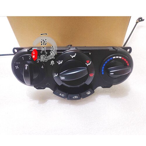 03-07老凯越空调控制面板AC开关