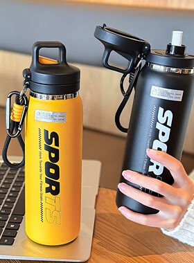 简约男生保温杯运动一键开盖骑行水杯户外便携学生不锈钢吸管杯子