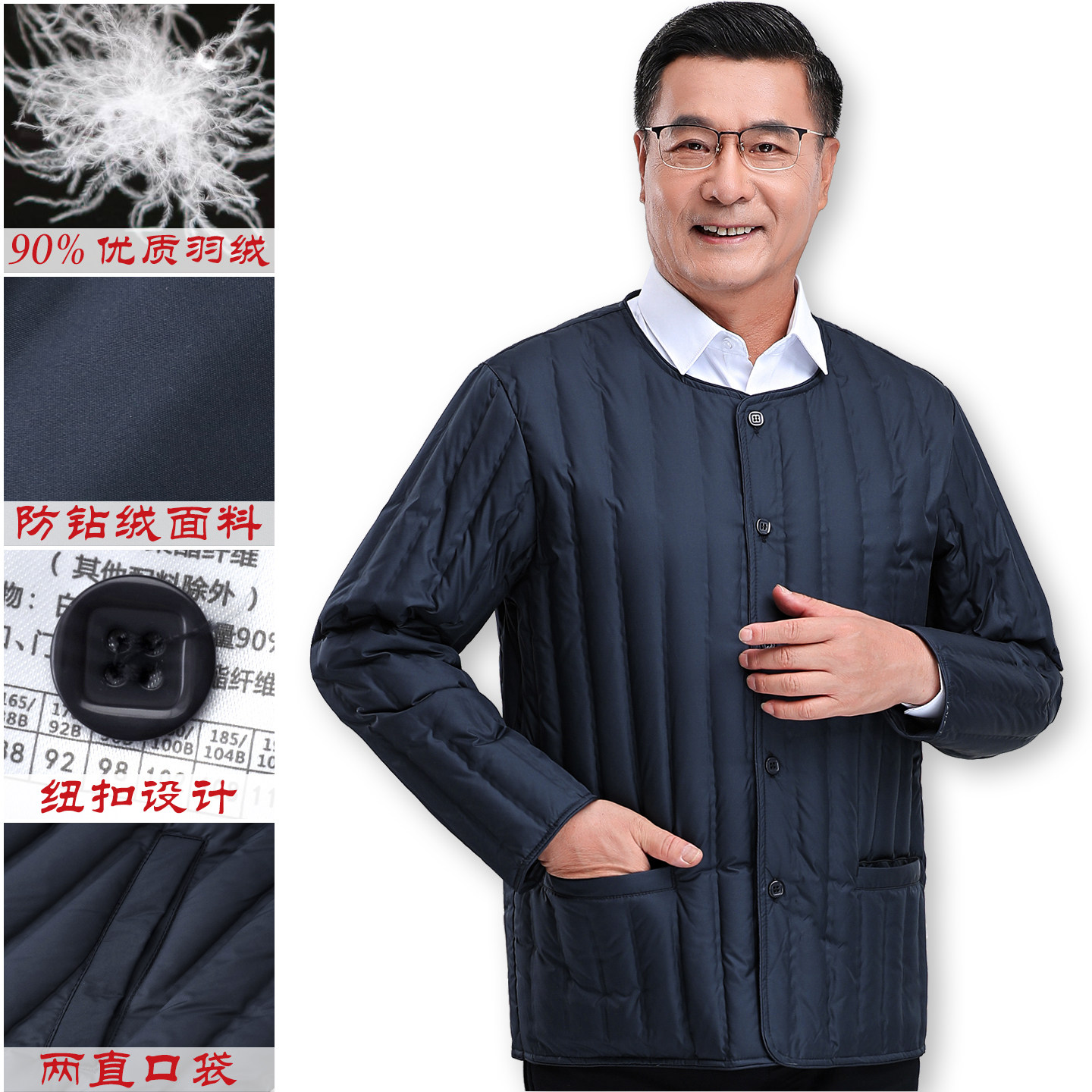 轻薄羽绒服男款薄款羽绒男轻便冬