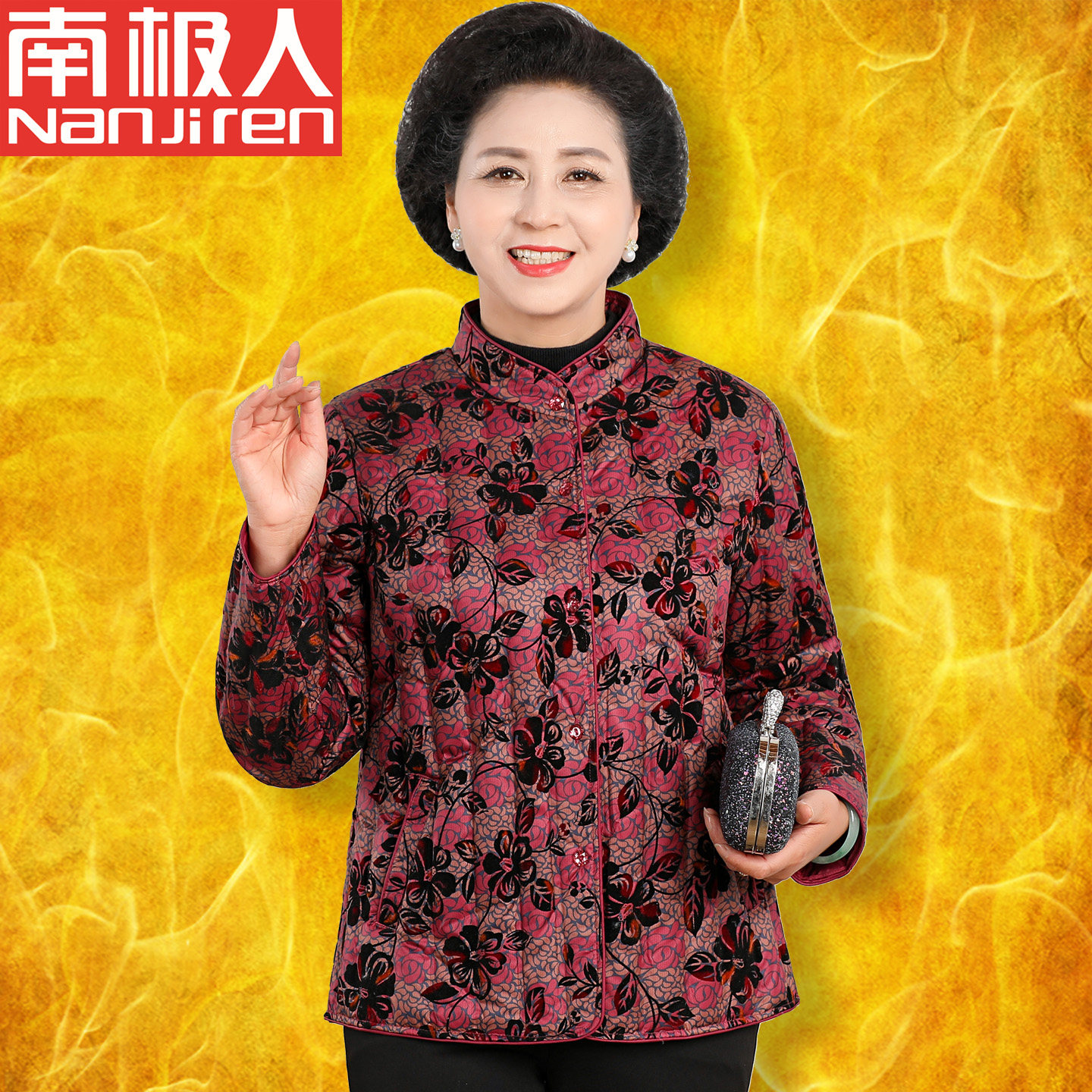 南极人轻薄羽绒服女中老年妈妈奶奶老太太短款羽绒小棉袄羽绒内胆
