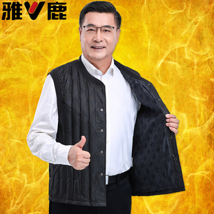 雅鹿爸爸羽绒马甲男款时尚保暖老头薄款羽绒背心爸爸羽绒坎肩秋冬